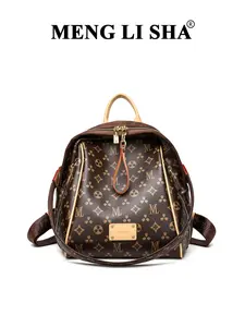 2026 Trendy Women's Bag, Unique Design Print Backpack, Simple Versatile Shoulder Crossbody Bag, Fashionable New Arrival