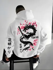 Men's Hooded Sweatshirt with Dragon Sakura Print, Casual Long Sleeve Knit Pullover for Fall & Winter, Comfortable Fitted Design