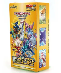 Pokemon TCG: VSTAR Universe Booster Box or Pack