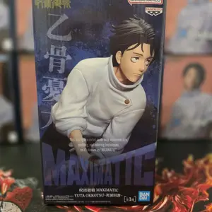 Jujutsu Kaisen Maximatic Yuta Okkotsu Anime Figure