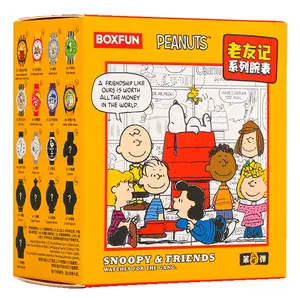 MINISO Official Licensed Peanuts Snoopy Friendship Blind Box Watch | Mystery Collectible Wristwatch with Unique Comic Dials & Premium Mixed Straps,12 Regular+Rare Hidden Chase Styles | Ideal Kidult & Back To School Gift #SnoopyCollectible #Nostalgia