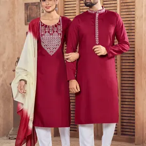 Couple dress kurtha set