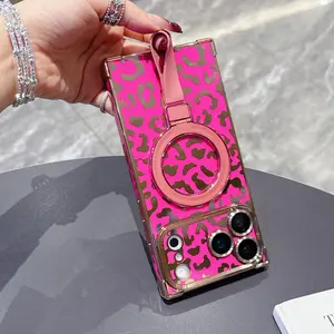 Leopard Print Right-Angle Square Magnetic Ring Bracket Phone Case, compatible with iPhone 17 Pro Max, 16 Pro, 15 Plus, 14, 13 Air. Shockproof protective cover with durable and stylish design, perfectly suited for daily use.