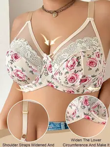 Plus Size Mesh Patchwork Sexy Casual Racerback Bra