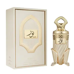Riiffs Perfumes | Noor | Extrait de Parfum | 100 ML | 3.4 oz | Women's Fragrance | Milk - Lilly of The Valley & Praline