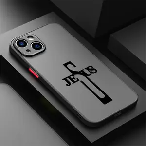 A Jesus Cross Phone Case, Suitable for Various iPhone Models Including 11, 14 Plus, XR, XS, X, 13 Pro, 12 Pro Max, 15 Pro, 15 Pro Max, 16, 16 Pro, 16 Pro Max, and 15 Plus, Shockproof and Drop-resistant, Personalized Pattern Design Phone Case,  Gift Choice