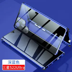 360 Anti Peeping Privacy Double Sided Tempered Glass Case For Samsung Galaxy S25 S24 S26 Ultra  Metal Bumper Magnetic Cover