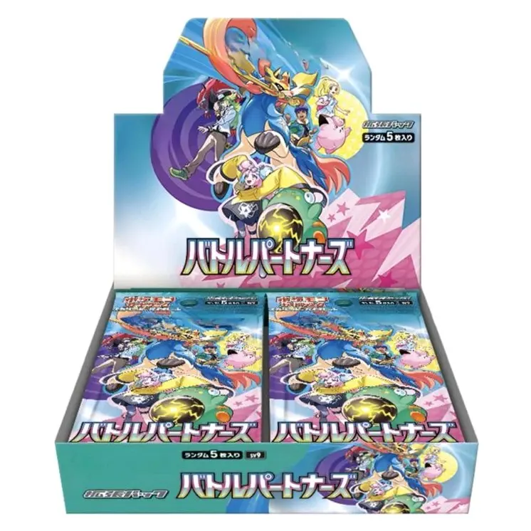team up japanese booster box Pokemon Glory of Team Rocket Booster Box (Japanese)