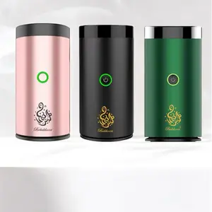 Arabic Bukhoor Burner Electric