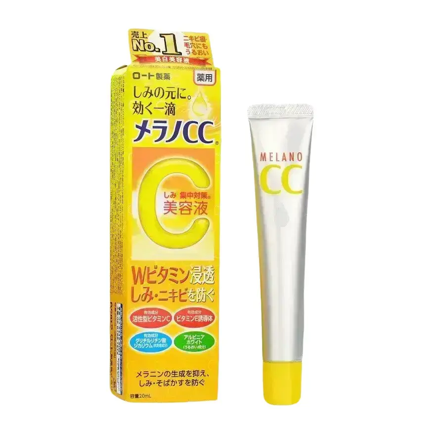 MELANO CC Anti Spot Essence Acne Freckles Treatment 20ml Japan