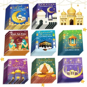 16pcs, Ramadan & Eid Wonders: A Joyful Coloring Journey: Explore, Learn & Celebrate: Fun Islamic Coloring books，Holiday party coloring books, Devotional Coloring Book