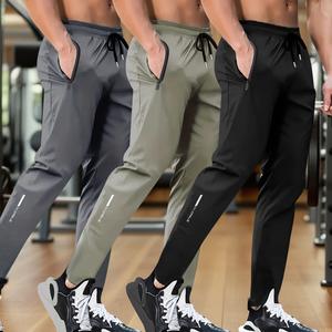Men’s three-pack flat-foot pants, suitable for running, hiking, sports, and outdoor exercise; casual zip-fly flat-foot pants; men’s loose-fit home flat-foot pants for all seasons; casual flat-foot sweatpants—available in plus sizes for a looser, more comf