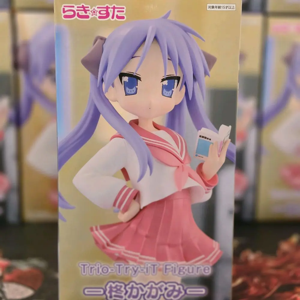 Lucky Star Kagami Hiiragi