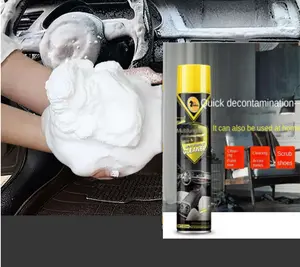 Multi-functional foam cleaner Car interior bubble cleaner small white shoe brush shoe magic