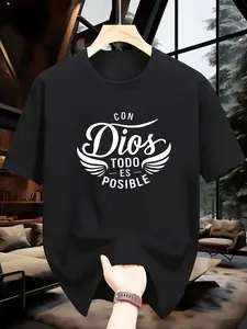 Round Neck Short-Sleeve T-Shirt with a Religious Inspirational Design in Spanish: 'With God Everything Is Possible' Print in Artistic Handwritten Font Combined with Wing Decorations