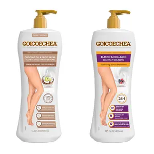 Goicoechea Coconut  Oil + Skin Firm Elastin & Collagen - Bundle