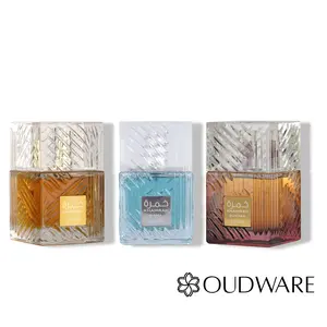 Lattafa Perfumes Khamrah Waha EDP 100ml + Khamrah EDP 100ml + Khamrah Dukhan EDP 100ml - Khamrah Bundle of 3x100ml