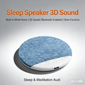 Ultra-Thin Bluetooth Pillow Speaker with Bluetooth 6.0, 3D White Noise, Soft Immersive Sound Field, Pillow CD Player for Bedtime Music & Audiobooks, Headphone-Free Sleep Speaker, Compatible with Android & iOS