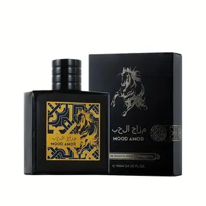 Men's Perfume 100ML Eau de Toilette Arabic Scent, Arabian Fragrance, Long-Lasting Fragrance, Woody Aroma, Daily Use, Perfect Gift for Dates and Birthdays