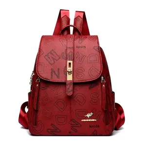 Vegan Leather Travel Backpack - PU Material, Monogram Design, Golden Accents, Lightweight, Durable, Waterproof, Adjustable Straps, Vegan Leather Backpack