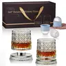 Stylish Luxury Spinning Whiskey Drinkware Set - 2 Rotating Glasses, 2 Ice Ball Molds, Gift Box for Home, Unique Mens Gifts for Boyfriend (Christmas Focus),familyfun