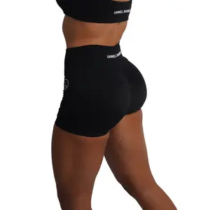 Contour Shorts