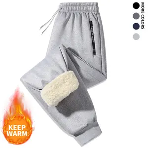 Men’s fleece-lined solid jogger pants with drawstring, casual thickened trousers as gift, men’s pants, men’s sweatpants