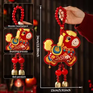 2-Piece 2026 Year of the Horse Wind Chime Ornament, Zodiac Auspicious Charm, &, Perfect for Lunar New Year Decor
