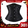 Women's Boning Corset - Lace-Up Spandex Underbust Waist Trainer, Jacquard Brocade Gothic Corset Style Underwear for Women, Christmas Halloween Party Costume Shapewear 9427-D1