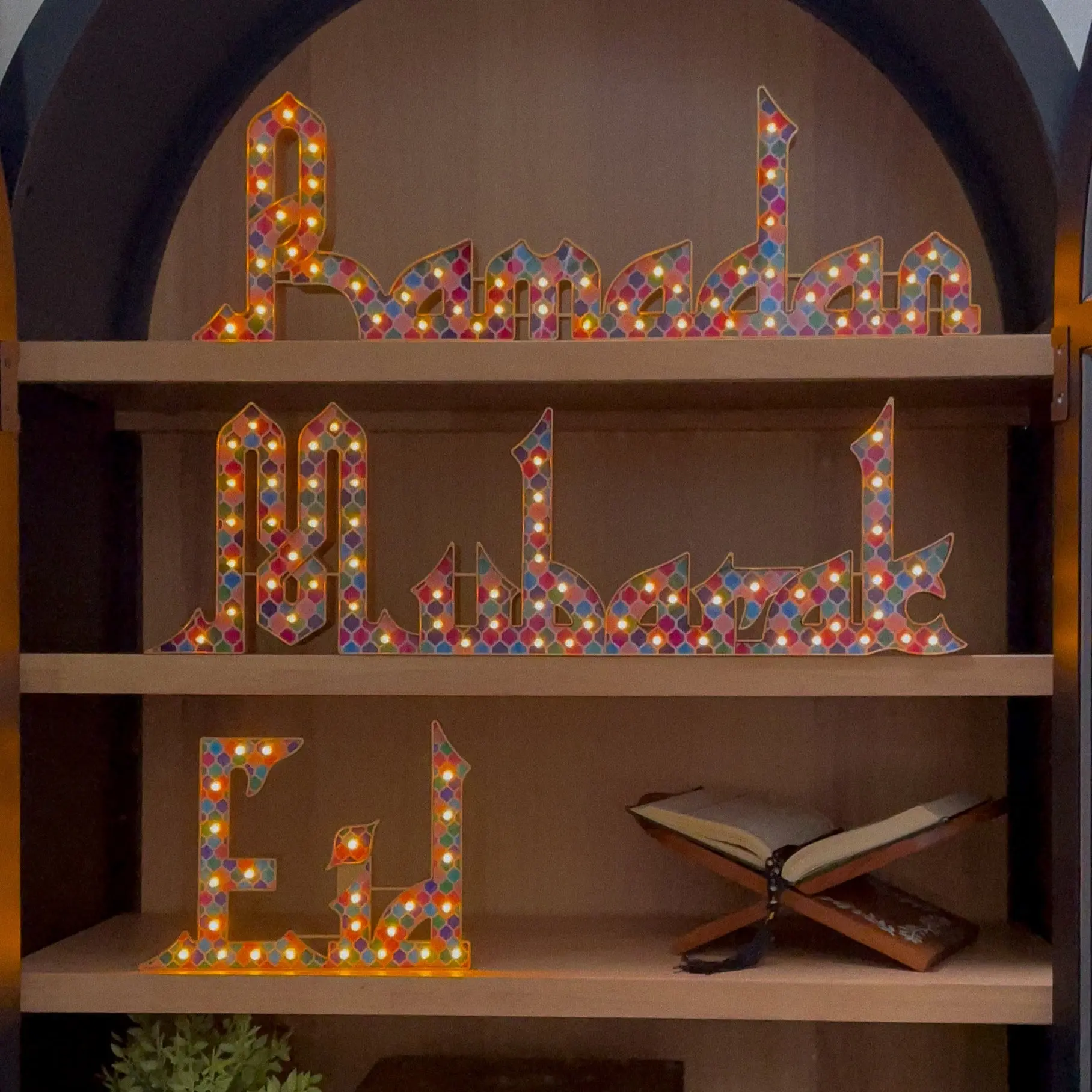 Marquee Signs Package I Ramadan Eid Decor I Muslim Decor Religious Set