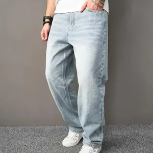 Baggy Jeans men Multiple pockets Distressed Straight  Male Carpenter Stylish Comfortable Cargo Denim Pants Menswear Underwear plain casual men jeans Trouser Streetwear Human Beige 113 baggy pants skinny jeans baggy jeans men