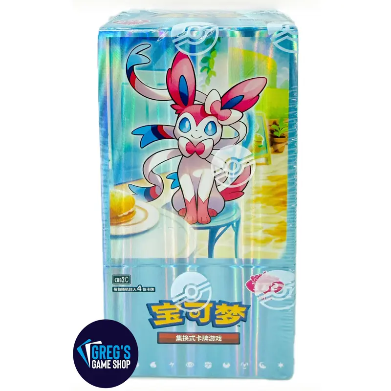 chinese eevee heroes booster box - TikTok Shop