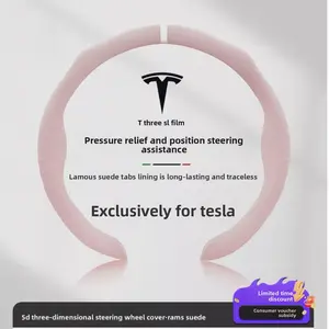 Suede car Steering Wheel Cover, Suitable for Tesla Model 3 /Model Y Steering Wheel Cover Steering Wheel Cover for Tesla Model 3 (2017-2026) & Model Y (2020-2026) - Custom Fit Leather Cover for Highland/Juniper 15" D-Shape Wheel -Premium Interior Accessory