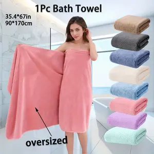 1pc【Extra Large】Bath Towel 35.4" x 67" (90x170cm) - Ultra Absorbent & Quick Dry Microfiber, Super Soft Big Beach Towel, Lightweight for Bathroom, Gym, Spa, Hotel (Multiple Colors)