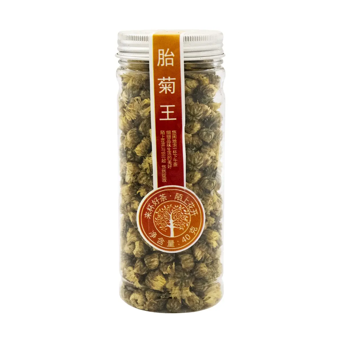 MSHK Chrysanthemum Tea 40g - Natural Herbal Infusion for Cooling & Soothing, Caffeine-Free
