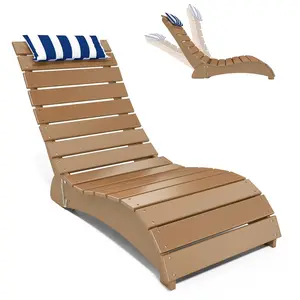 NAVINE HDPE Pool Lounge Chair, Adjustable Backrest Outdoor Pool Chair with Headrest, Adjustable Backrest All-Weather Poolside Reclining Chair for Poolside, Patio,  Backyard outdoorfun