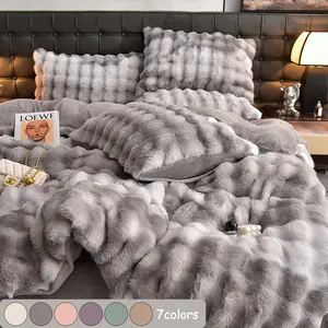 Faux Rabbit Fur Duvet Cover Set, Fuzzy Duvet Cover, Luxury Ultra Soft Solid Color Bedding, Warm All Season 3 Piece Set with 1 Duvet Cover and 2 Pillowcases for Bedroom, Sofa, Dorm