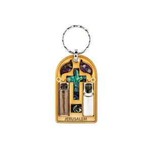 Faith Healing - Holy Cross Keychain