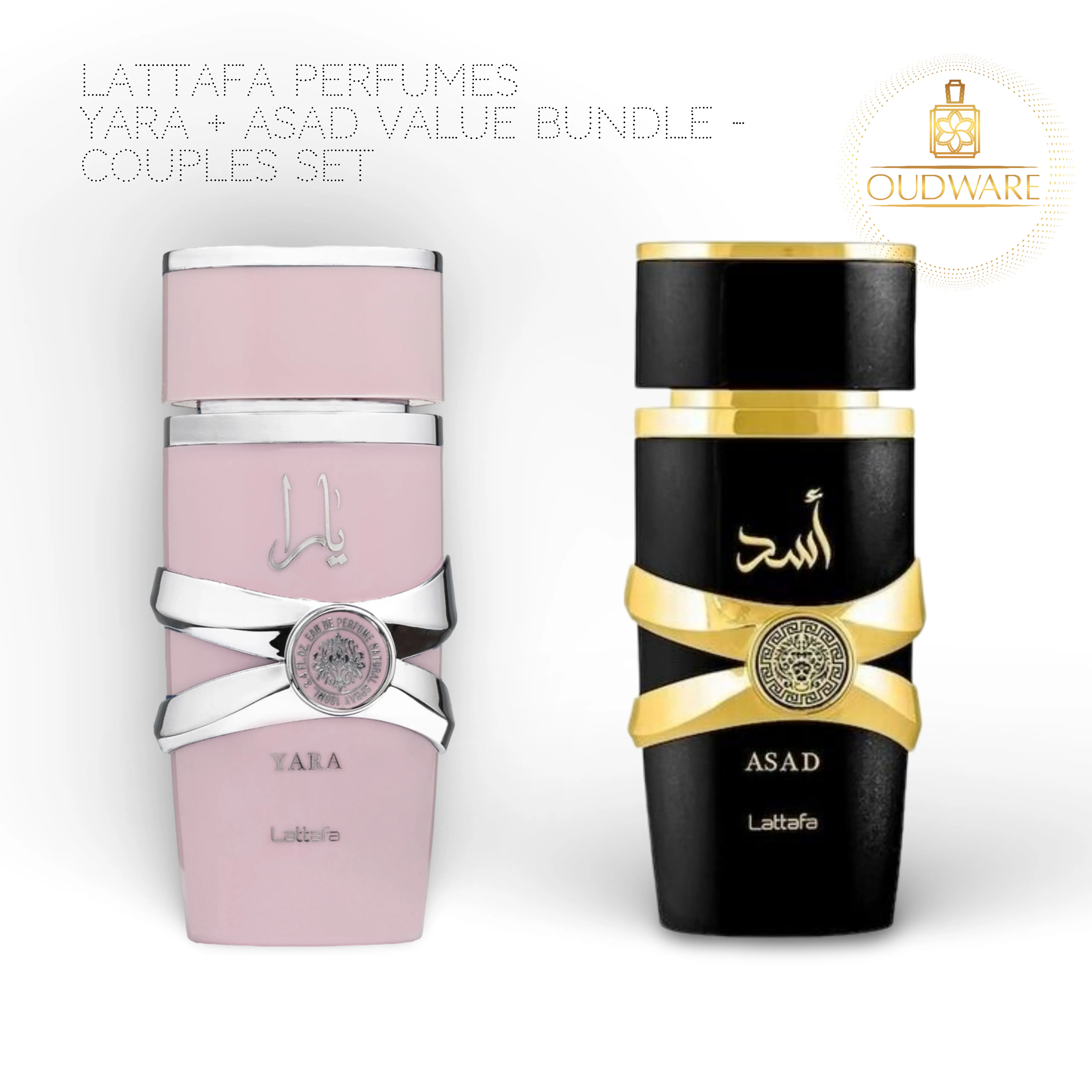 Lattafa Perfumes Yara For Women + Asad For Men 100ml EDP (3.4oz) - Bundle and Save! Couples Gift Set Bundle fragrance, Vanilla, Coffee