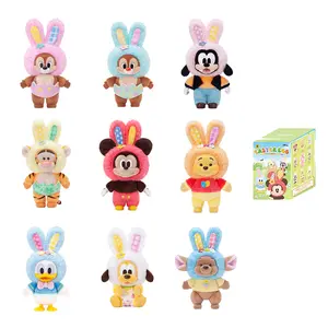 【TOPTOY】【Easter Gift】Disney Easter Egg Series Plush Charm Blind Box, Cute Figures, Desktop Ornament, Collectible Toys, Birthday & Holiday Gift