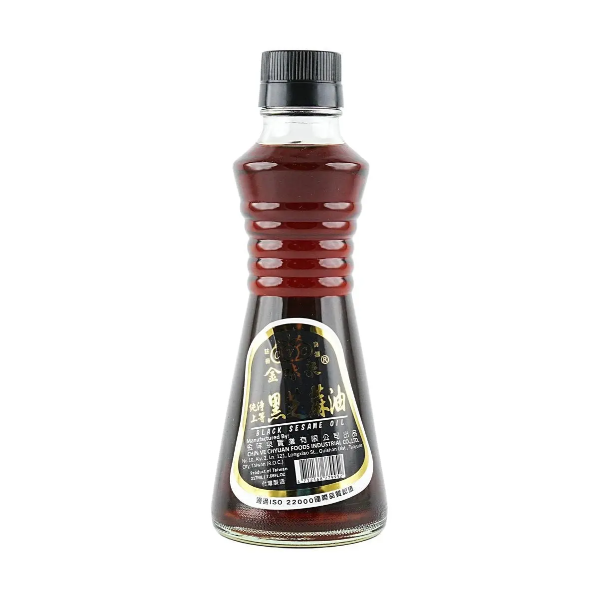 JINWEIQUAN Taiwan Black Sesame Oil 217ml - Pure Roasted Cold Pressed Cooking Oil for Flavor & Health