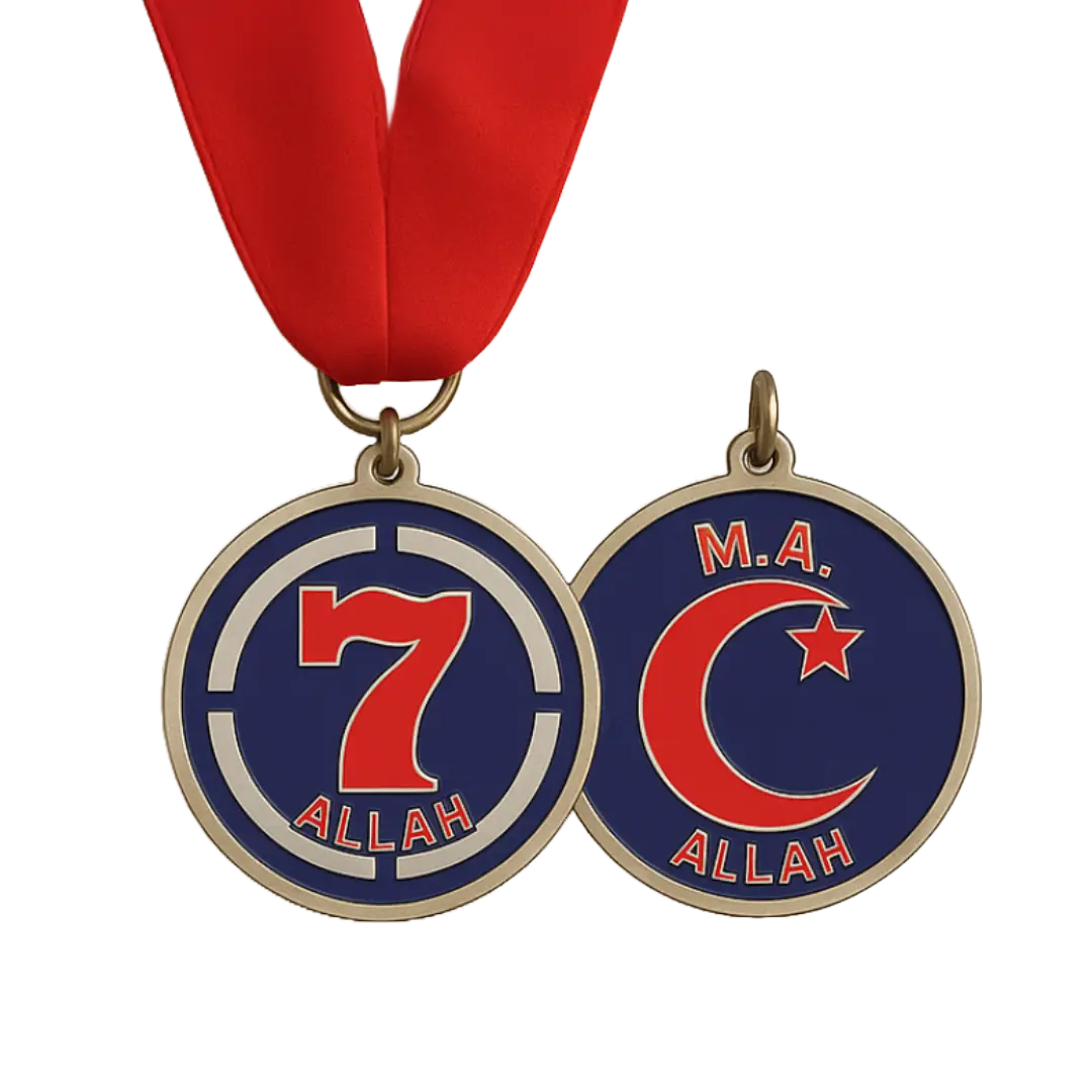 Moorish American Medallion Trophy