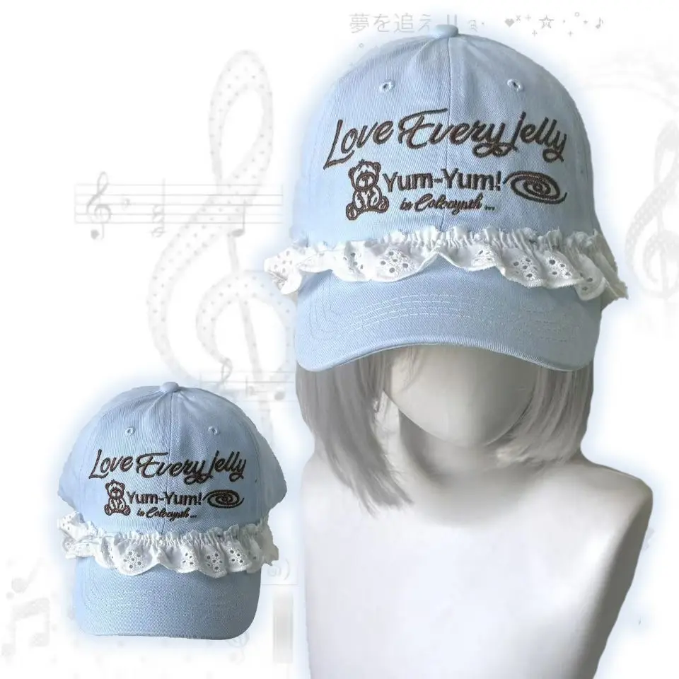 Girls' Light Blue Lace Ruffle Dad Hat - Cute Bear Letter Embroidery, Soft Kawaii Coquette Casual Sun Hat