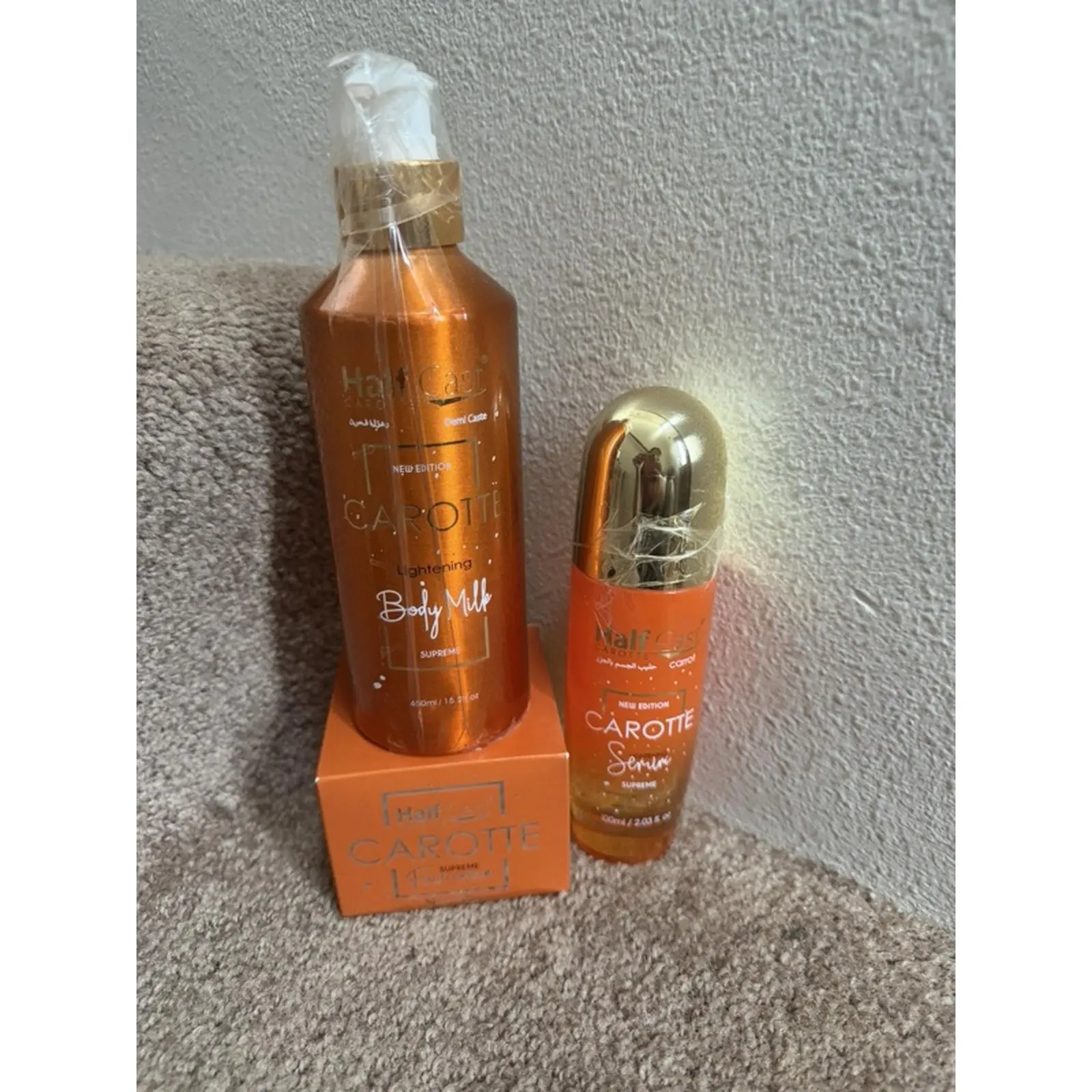 Carotte Super Brightening Lotion Set - Body Milk & Serum for Radiant Skin Care