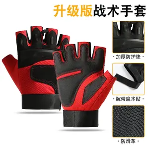 Men Summer Riding Tactical Gloves Half Finger Non Slip Durable Gym Workout Protection Padded Palm