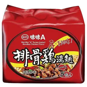 Wei Wei Pork Chop Chicken Flavor Ambient Instant Noodles - Crunchy Cabbage, High Carbohydrate, 82g x 5 Pack