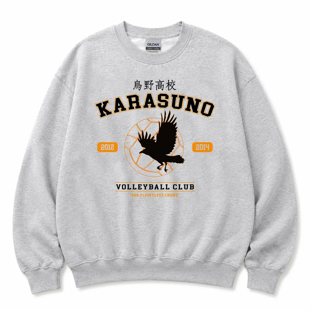 Women's Fitted Crew Neck Short-Sleeve Cotton Graphic Top for Women - Japanese Retro Medium-Length Haikyuu Karasuno High School Volleyball Club Fan Tee, Casual Christmas Womenswear Fabric Shirt