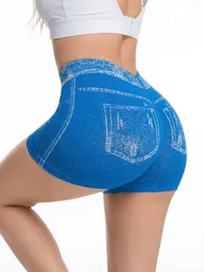 Seamless elastic women's shorts, silky, non-slip, comfortable, non-curling seamless women's underwear, women's panties, women's boxer briefs, spring and summer style