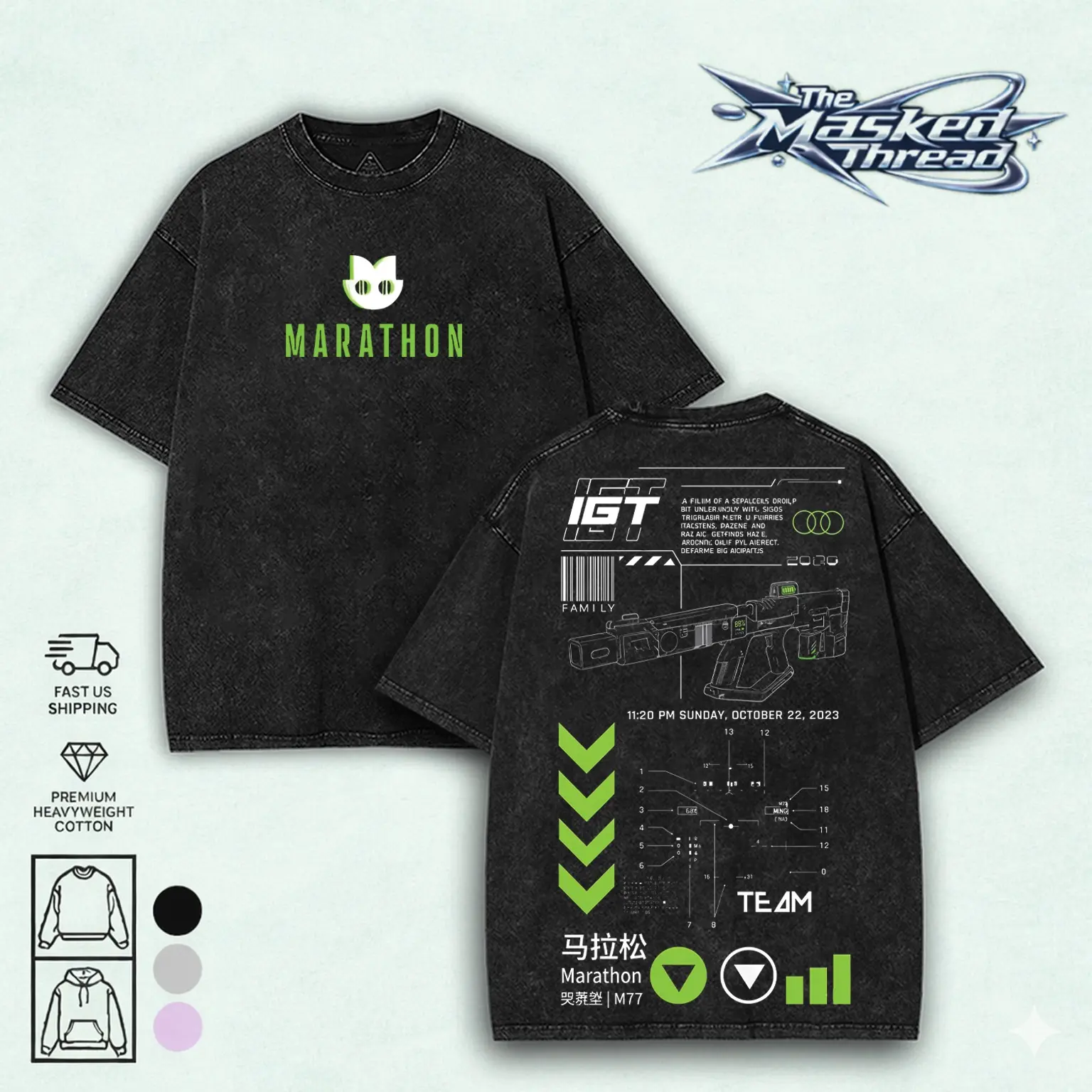 Vintage Marathon Gameplay Washed Lightweight Cotton TSHIRT, Double Sided Cyberpunk Sci-Fi Shooter Shirt, Techwear Gamer Streetwear Shirt