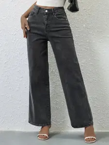 Washed High-Waisted Elastic Wide-Leg Jeans, Casual Fitted Plain Pattern, All-Season Daily Wear, Versatile Fashion Essential